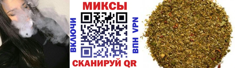 Бутират BDO 33%  Купить закладки  Красновишерск 