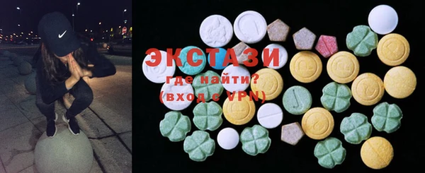 MESCALINE Володарск
