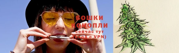 мефедрон мука Снежногорск
