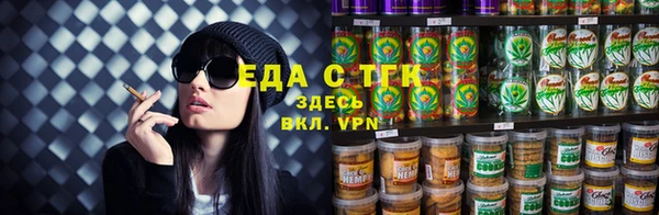 кокаин VHQ Волоколамск