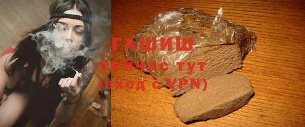 MESCALINE Володарск